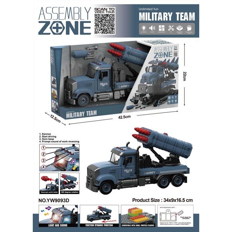 

Конструктор Yiwan Toys Военное специальное оборудование Y19506216