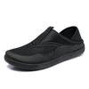 New Men's Shoes - One-piece Perforated Mesh Upper Soft-soled Casual Shoes, Lazy Shoes