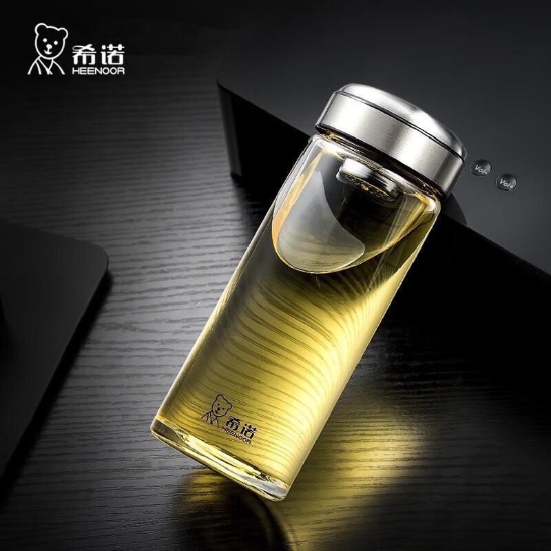 Heenoor Portable Borosilicate Glass Tea Infuser Bottle 280ML