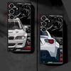 Japan Sports Cars Phone Case for Samsung Galaxy S9 S21 FE S24 S8 S22 Plus S25 Note 20 10 S23 Ultra S20 Soft Cover