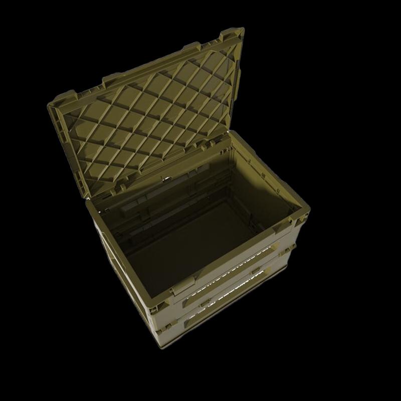 ZISIZ Outdoor Foldable Camping Storage Box