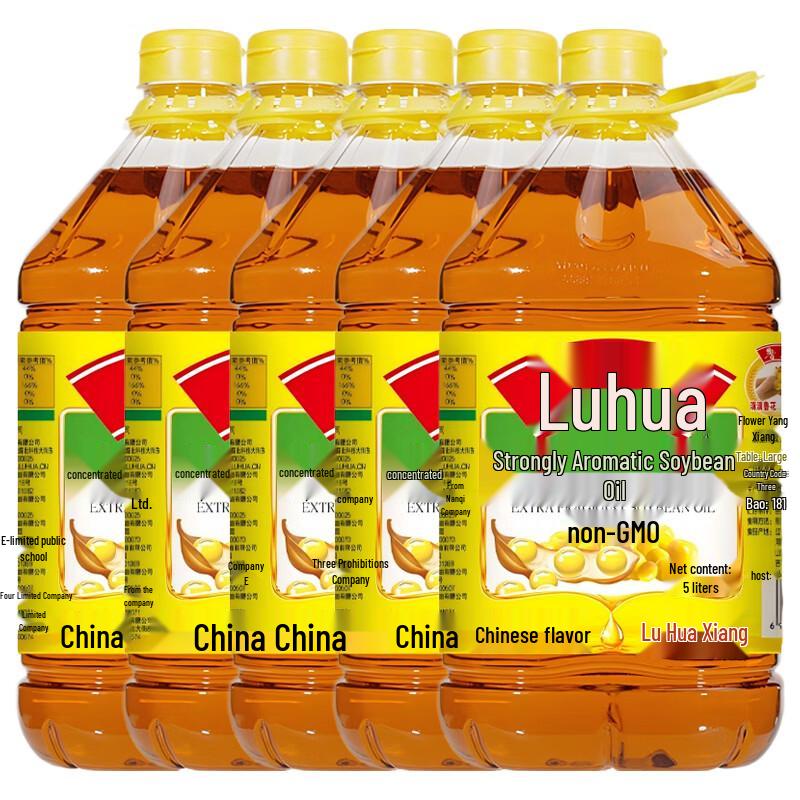 Luhua Rich Aroma Soybean Oil