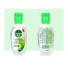 Dettol Classic Pine Hand Sanitizer 3 X 50ml