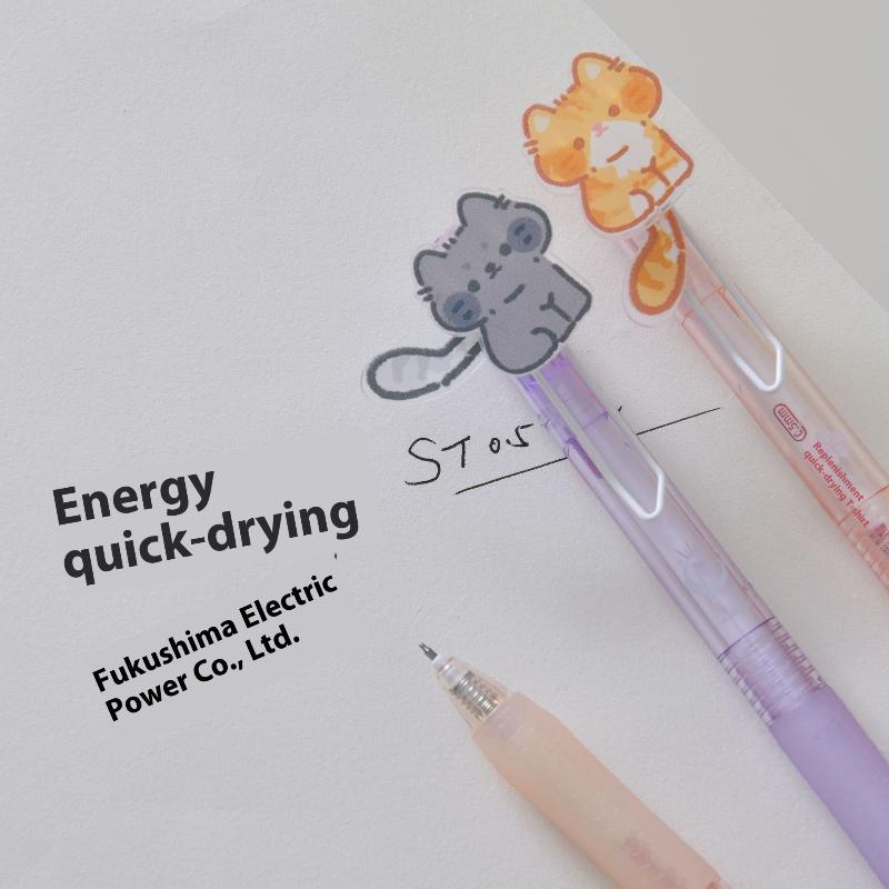1/4 Stück Niedliche Katze mit wedelndem Schwanz Gelstift Cartoon Automatischer Stift Schwarz Kawaii Neutraler Stift Studien-Schreibwaren Schulbedarf Geschenke