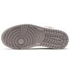 Jordan 1 Mid Atmosphere Grey Pale Ivory Women's Jordan CD7240-002