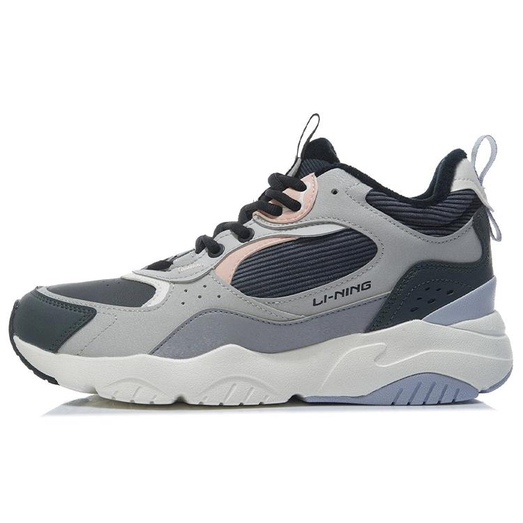 

New LINING Blazing Road Running Shoes Women s Low Top Microcrystalline Gray/Ebony Black/Thunderstorm Gray AGLR130-2 39