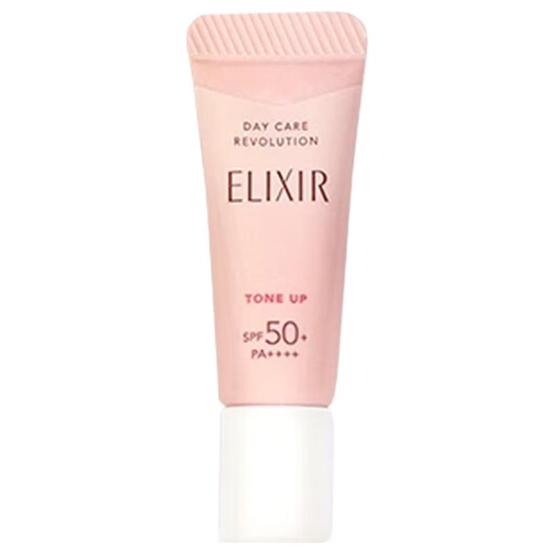ELIXIR Daily Sunscreen Primer SPF50+ PA++++
