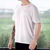 Nike Logo Print Training Sports Short Sleeve T-Shirt Men Tops White DD1535-100