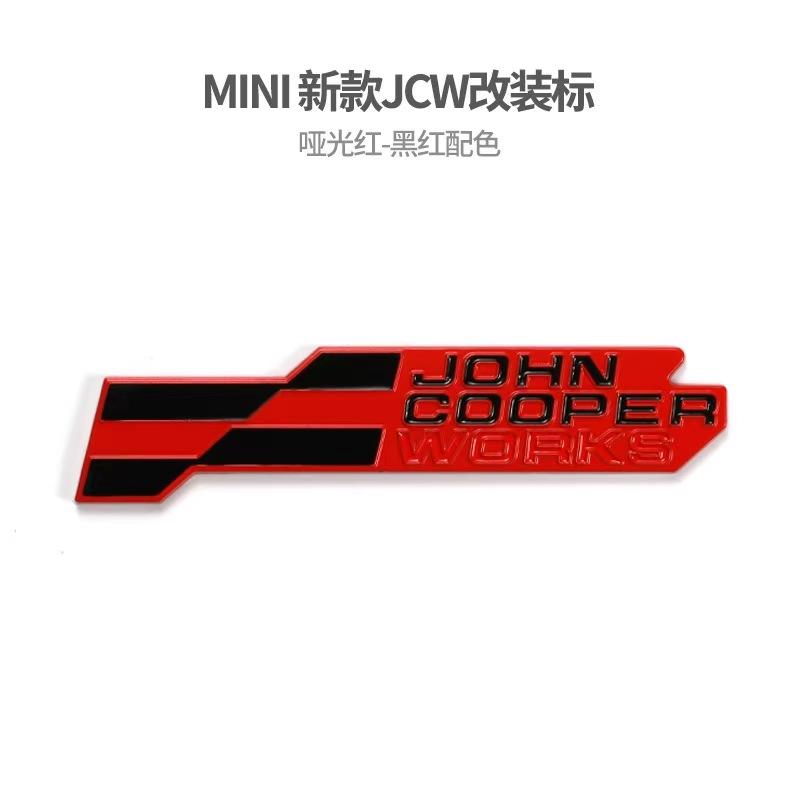 Rot Weißes JOHN COOPER WORKS JCW Logo Abzeichen 3D Metall Aufkleber Decal Cooper Außen Dekoration