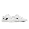 Nike Force 58 Premium SB 'White Black' (Unisex) White / White / White / Black Skate Shoes DH7505 101