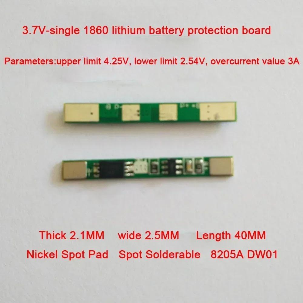 1/5/10PCS 1S 3.7V 3A Li-ion BMS PCM Battery Protection Board BMS Charging Protection Board Module 18650 Li-ion Lithium Battery