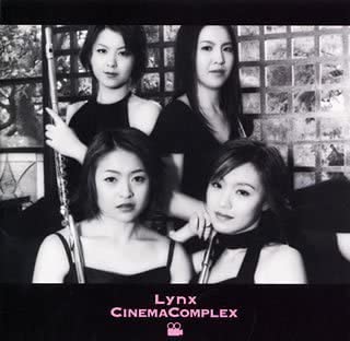 

CD LYNX - CinemaComplex SRCL5383 Japan Rock Used