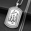 Islam Quran Allah Pendant Necklace for Women Men Stainless Steel Silver Color Religious Muslim Chain Jewelry collar NZZZ871S02
