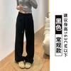 Lulu Sweatpants Women's Autumn and Winter New High-waisted Loose Lazy Straight Narrow Wide-leg Sweatpants