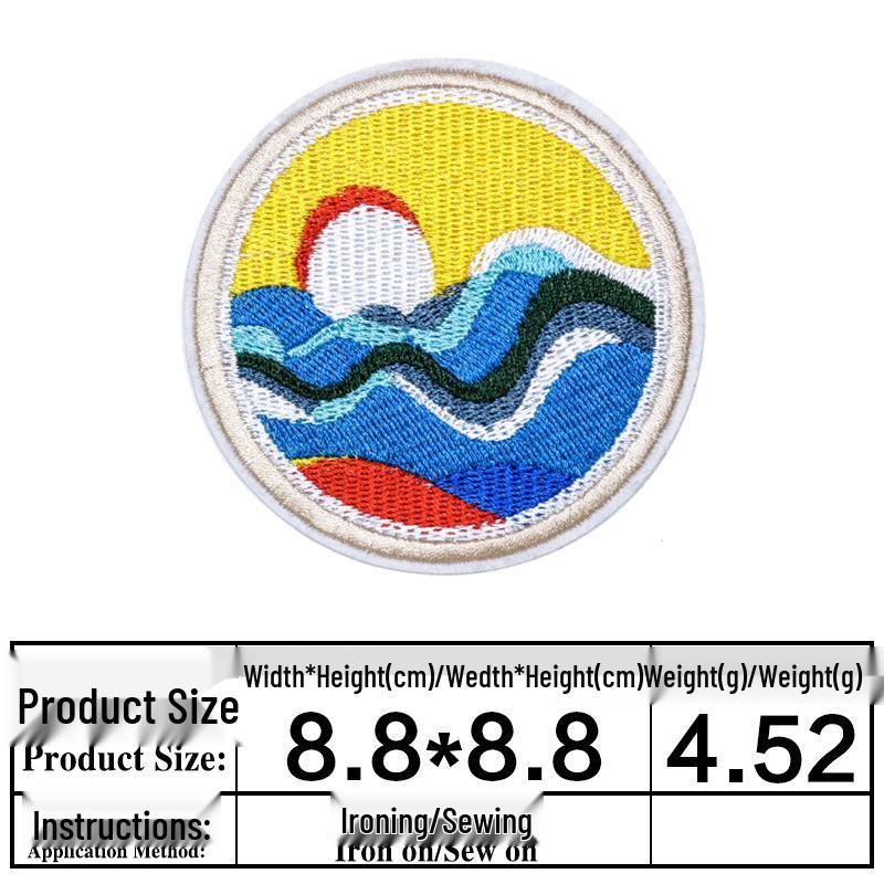 Junle Iron-On Woven Label & Cloth Patch Set