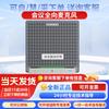Huawei Video Conferencing Systems & Accessories (CN version)