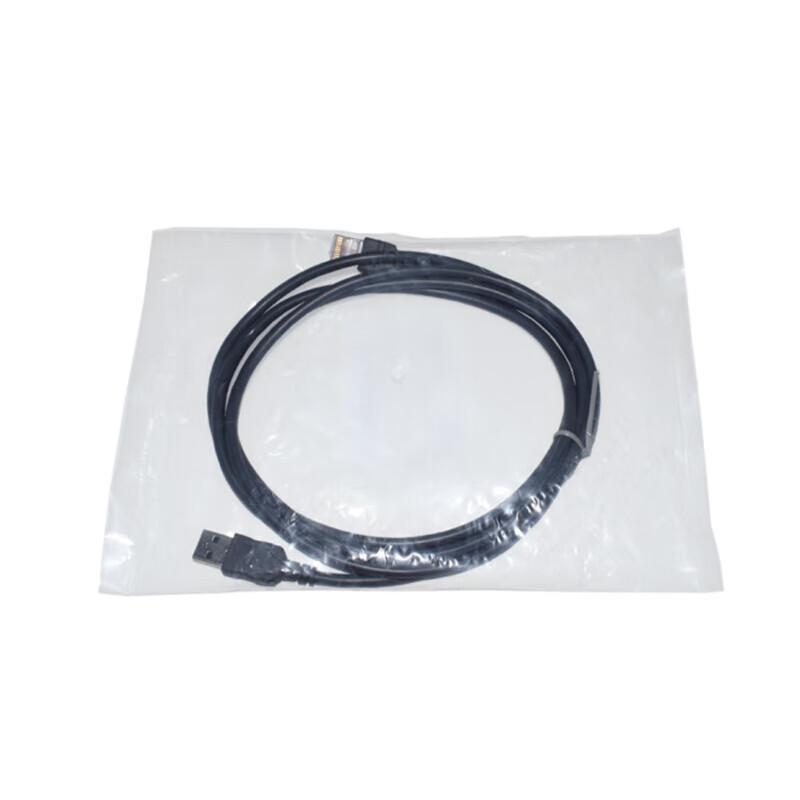 USB Data Cable for Zebra DS4608 Scanner