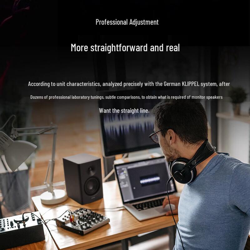 Edifier MR4 Active 2.0 Monitor Speakers CN plug (adapter included)