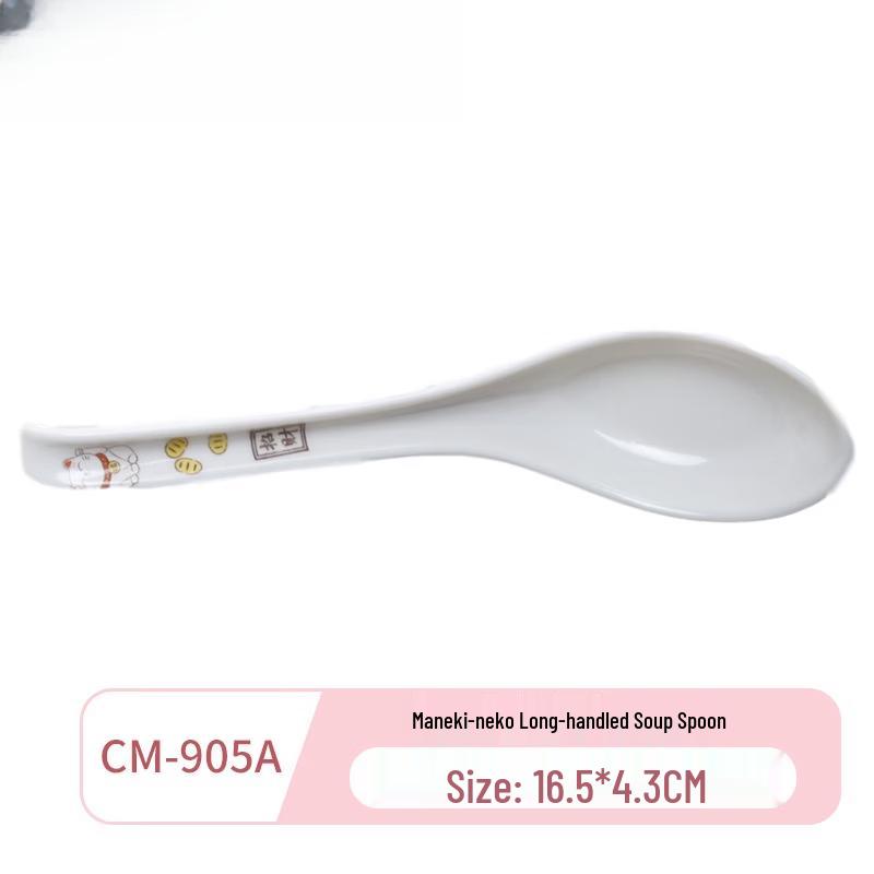 Lucky Cat Melamine Tableware