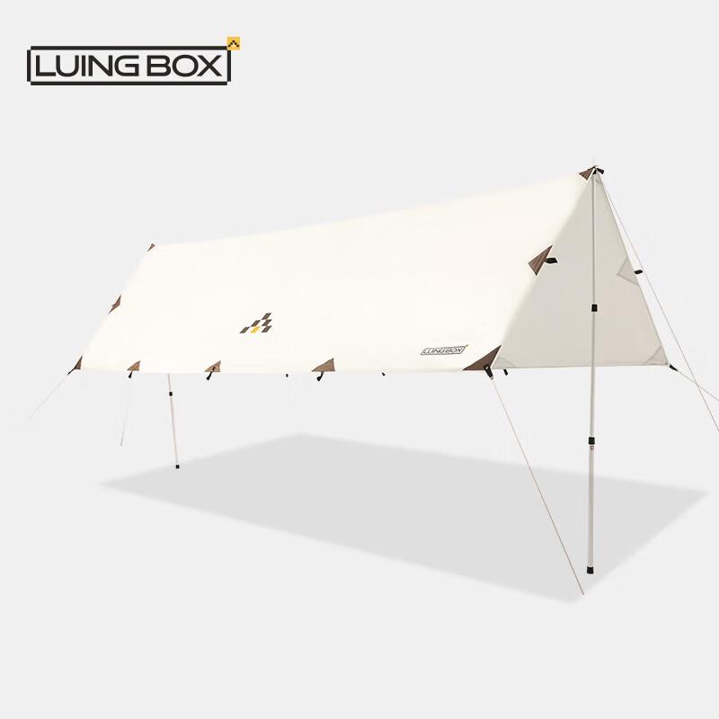 

Luing Box Versatile Camping Tarp