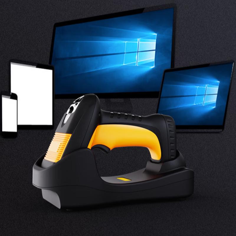 SMVP 2D Wireless Bluetooth Barcode Scanner