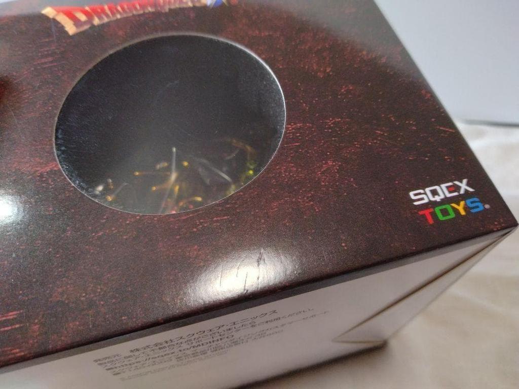 [USED] 92 Dragon Quest Metallic Monsters Gallery Baramos