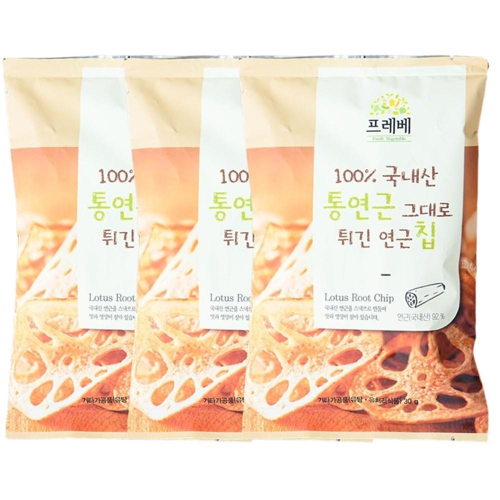 Freve Whole Lotus Root Crispy Chips Savory Snack 90g (30g x 3 Packs)