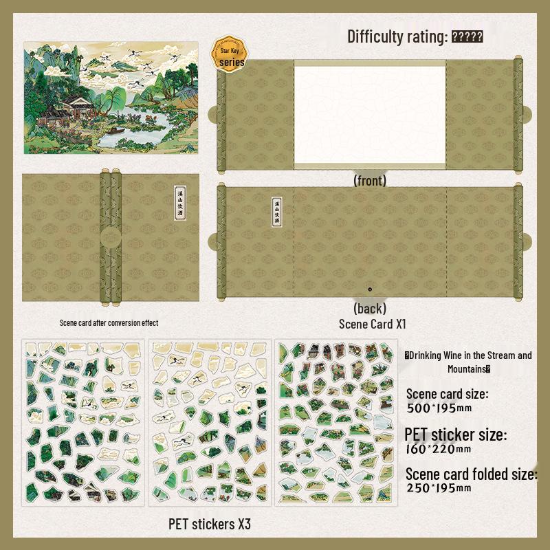 

Infeel.Me 2.5D Large Puzzle Scenery Sticker - Children s Journal Quiet Book Restorer 3.0