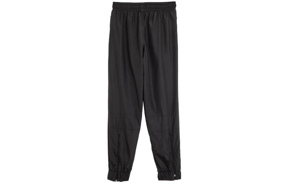 PUMA ACTIVE Knitted Sweatpants Men's Black 521905-01