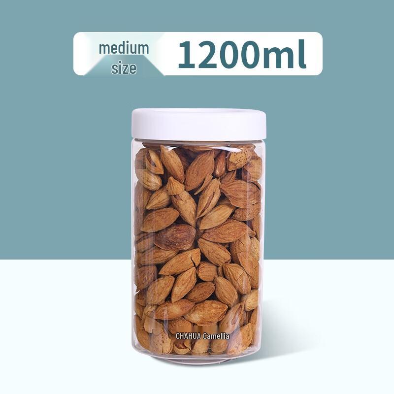 Chahua Stackable Food Storage Container