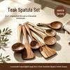 Non-Stick Pan Special: Teak & Acacia Wood Spatula, Stir-Fry Set, Salad Fork & Slotted Spoon