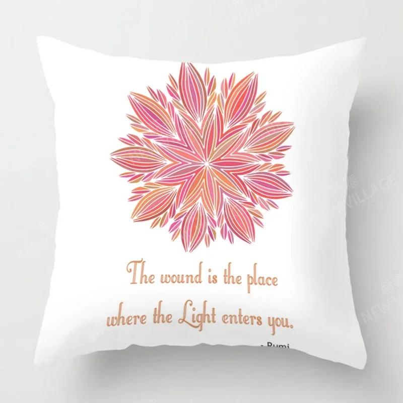 Fall Home Decor Autumn Living Room Throw Pillow Cover Sofa Boho Cushion Cover Mandala