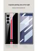 Serce Świata: Galwanizowana szklana obudowa do Samsung Z Fold7 - Modna, prosta, ochronna osłona