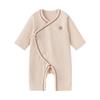 Barboteuse Bio en Coton pour Nouveau-né Babylove