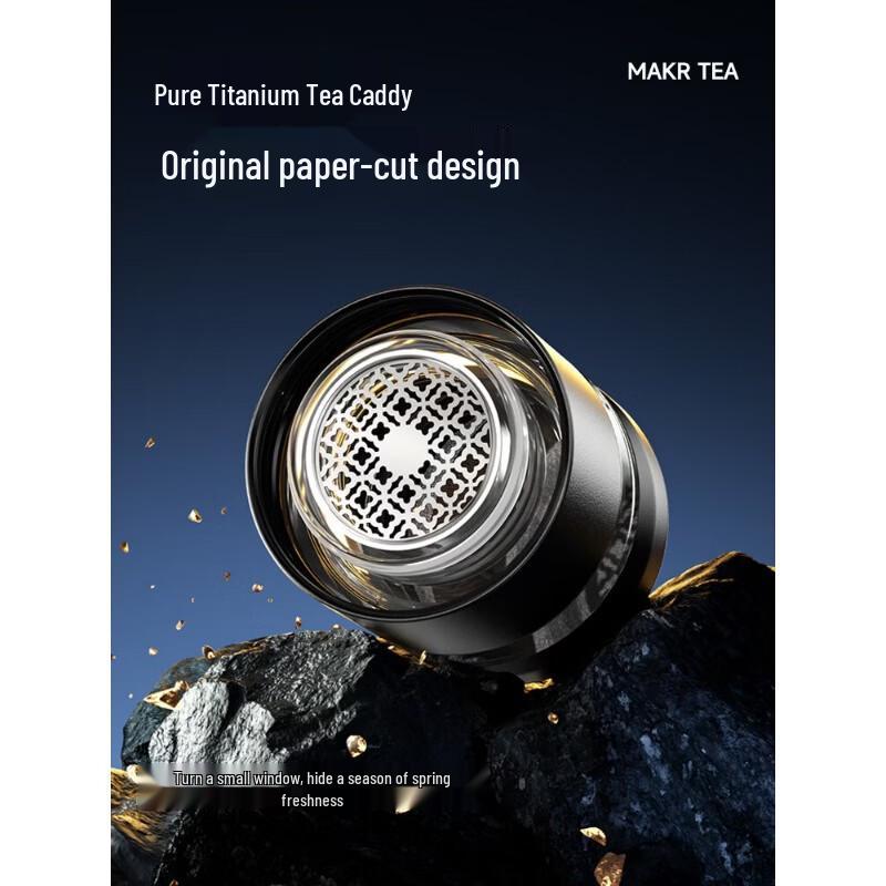 TOMIC Titanium Tea Infuser Insulated Bottle