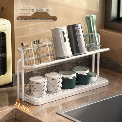 Double Layer Metal Cup Holder & Drain Tray Organizer
