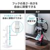 Sanwa Direct Controller Headphone 17cm Wide x 17cm Deep x 41cm High Stand, Stand, Black, 200-GAP011BK,