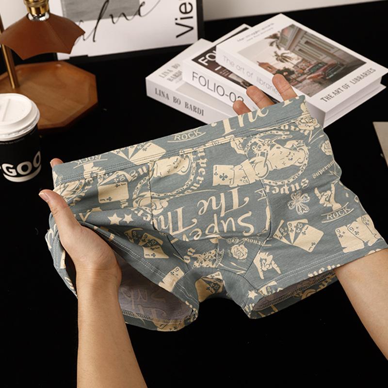 Men's Underwear Flat Pants Made of Pure Cotton Men's Printed Four Corners Shorts