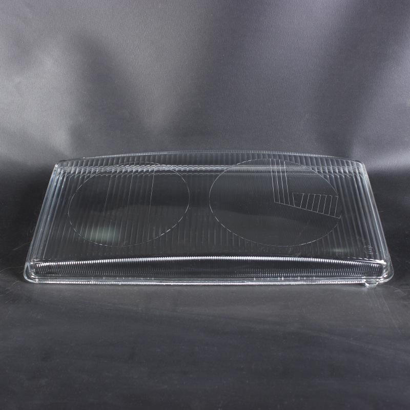 DeLonghi 771-1104 High Transparency Non-Fading Car Headlight Glass Lampshade