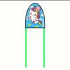 Children'S Handheld Portable Catapult Kite Outdoor Sports Baby Toy
