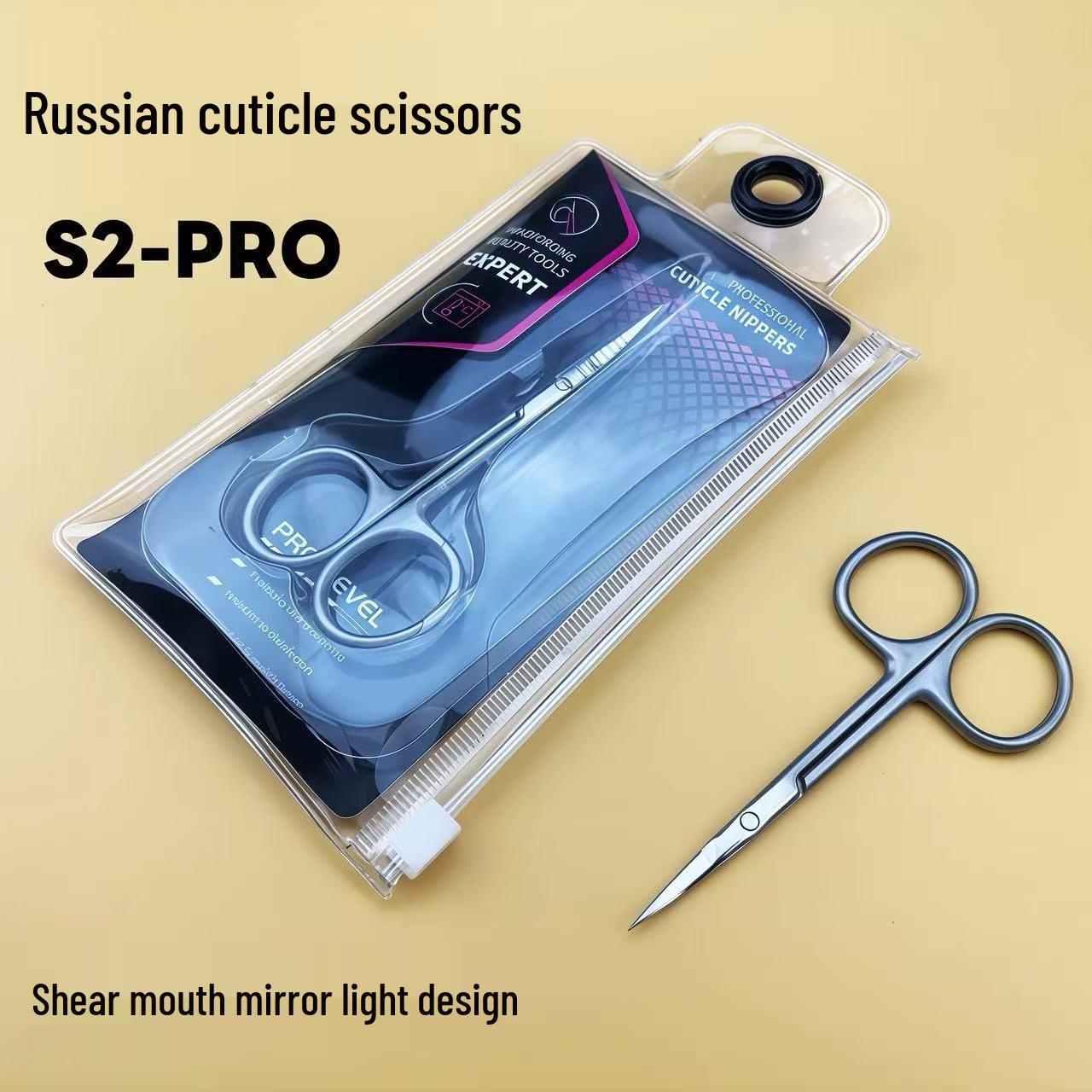Professional Grade Stainless Steel Cuticle Nipper - Small Curved, Ukrainian Mirror Polish