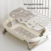 JINGRUIXIANG Foldable Baby Bathtub Set