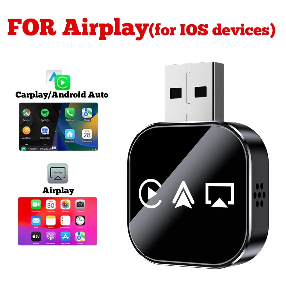 

Q1AS 3-в-1 Автомобильный AI Бокс Проводной в Беспроводной WiFi Carplay Plug & Play Адаптер Android Auto Airplay MirrorLink Смарт-донгл свежего воздуха