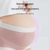 Aiboshi Maternity High-Waist Cotton Briefs (3-Pack)