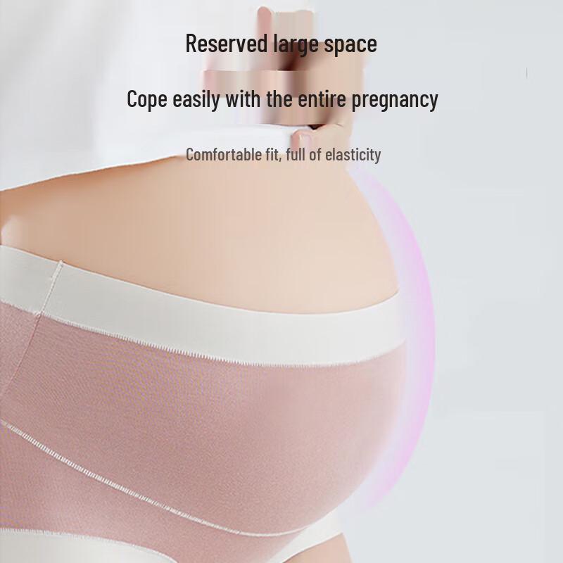 Aiboshi Maternity High-Waist Cotton Briefs (3-Pack)