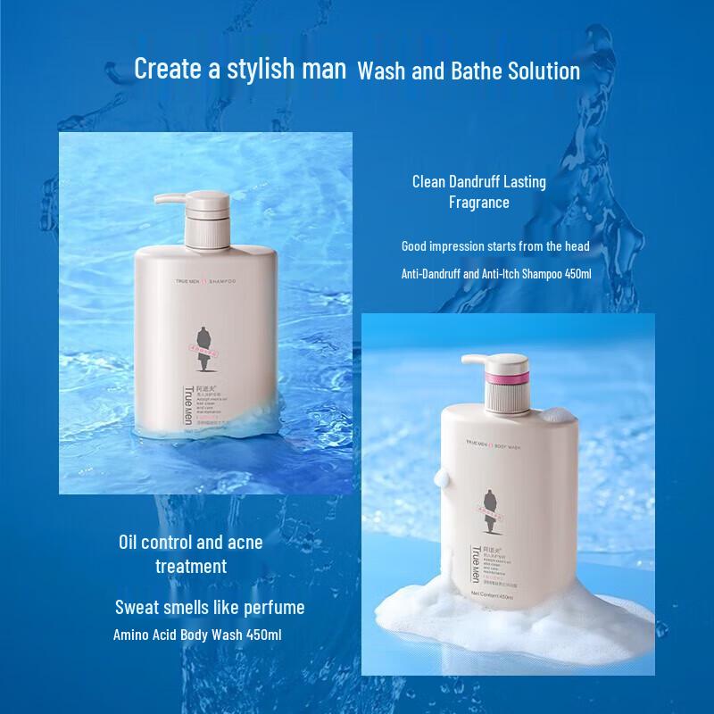 Adolph Tea Tree Men's Anti-Dandruff & Oil Control Shampoo