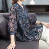 Vintage Elegant Printed Chic Hollow Out Chiffon Midi Blouse Female Clothing Spring Summer 3/4 Sleeve Casual Button V-Neck Shirt