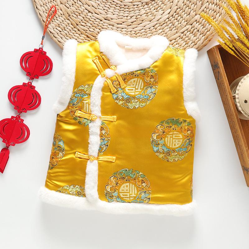 Kids' Autumn-Winter Sleeveless Vest: Warm Jacket, New Year & Performance Costume for Kindergarten, Ancient Style.