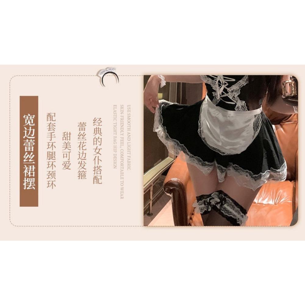 Night Crisp Lingerie Dienstmädchen Dienstmädchen Outfit Sexy Nachthemd Sex Spaß Reine Lust Verführung Leidenschaft Uniform Reiner Lust Anzug