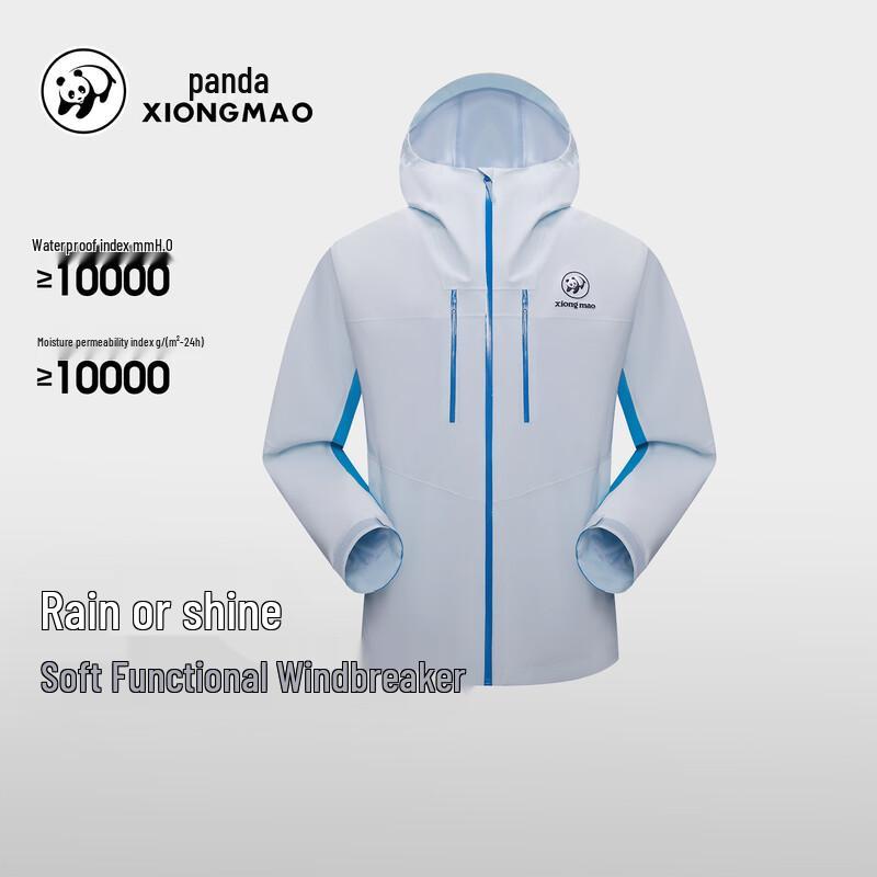 Panda Outdoor Wind- und Regenjacke für Paare